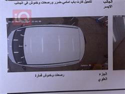 فورد فيغو